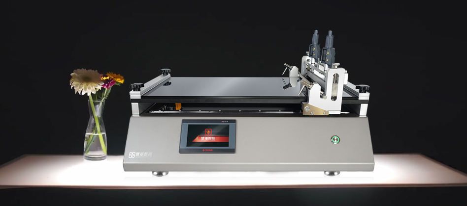 慧诺涂膜机-高精度涂膜不是难事