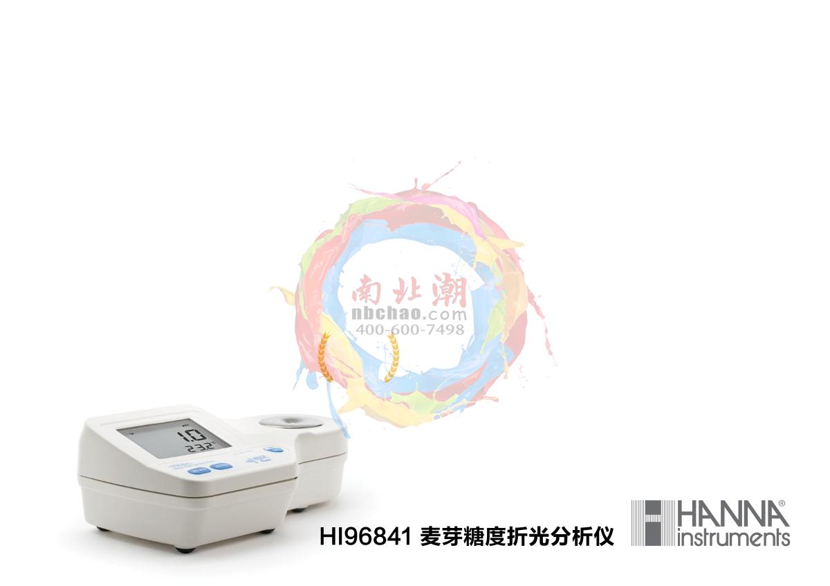 HANNA HI96841 Maltose Degree Refractive Light Analyzer brochure page 1