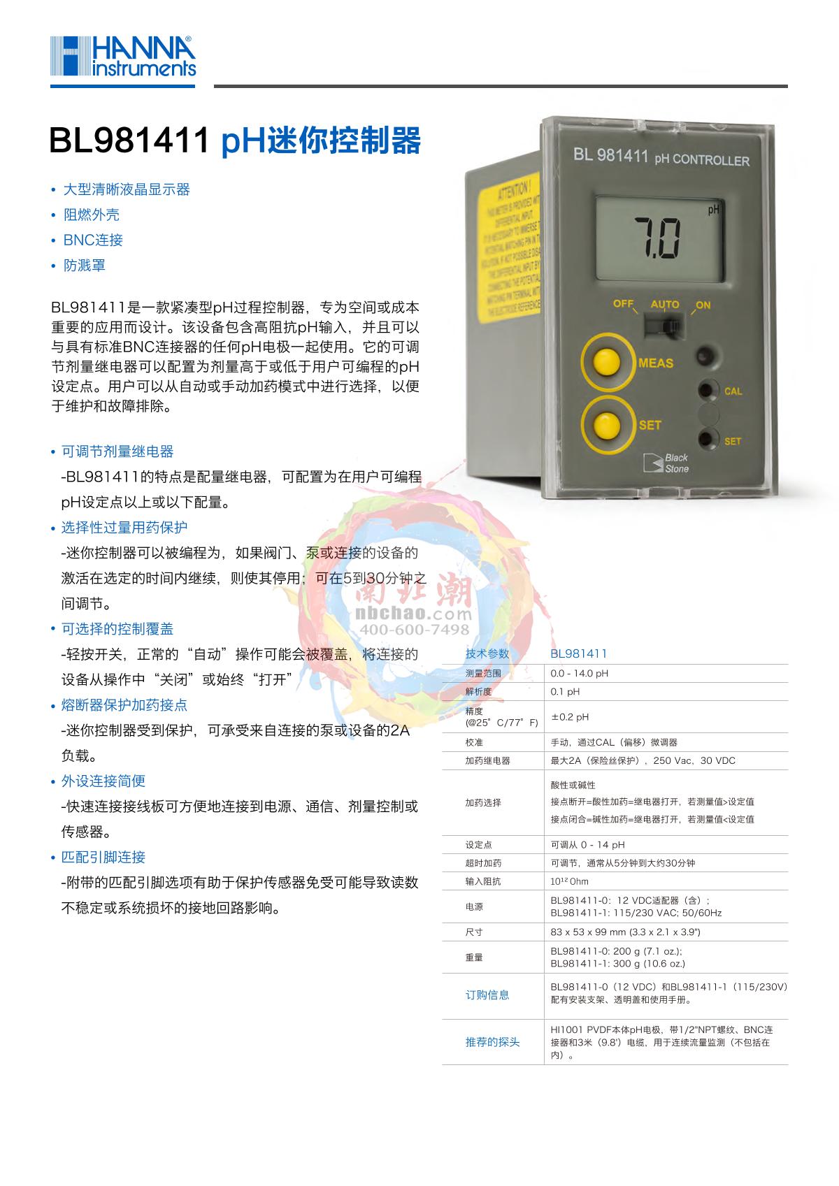 HANNA BL981411 Inlaid acidity pH measurement controller brochure page 1
