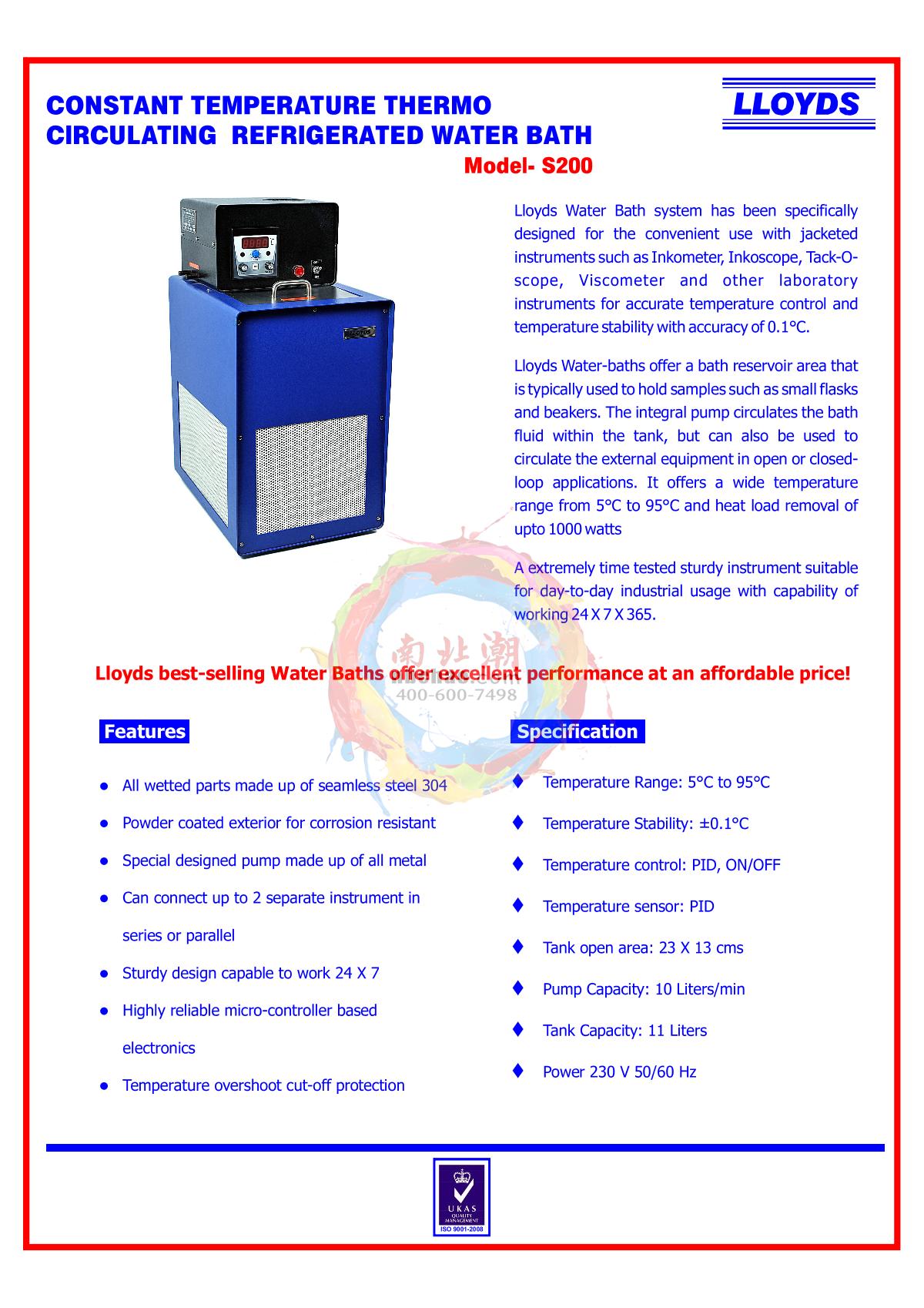 LLOYDS S200 Water bath brochure page 1