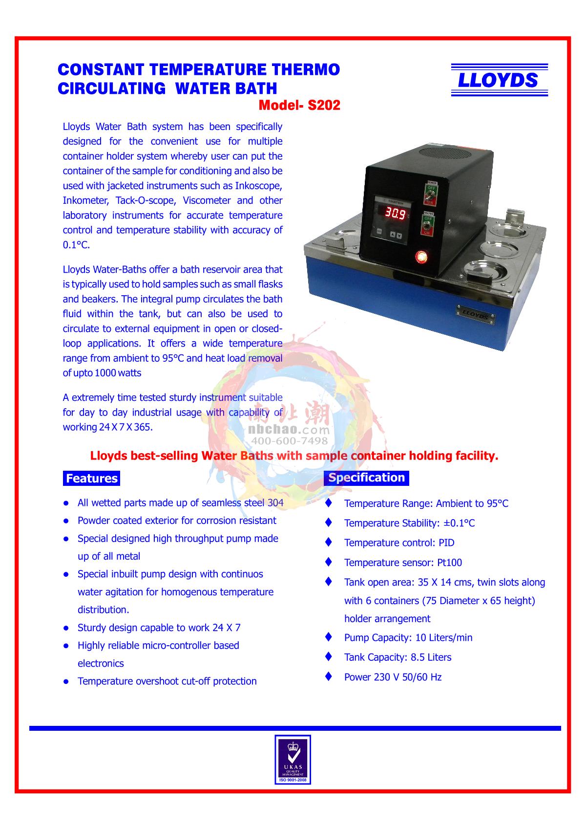 LLOYDS S202 Water bath brochure page 1