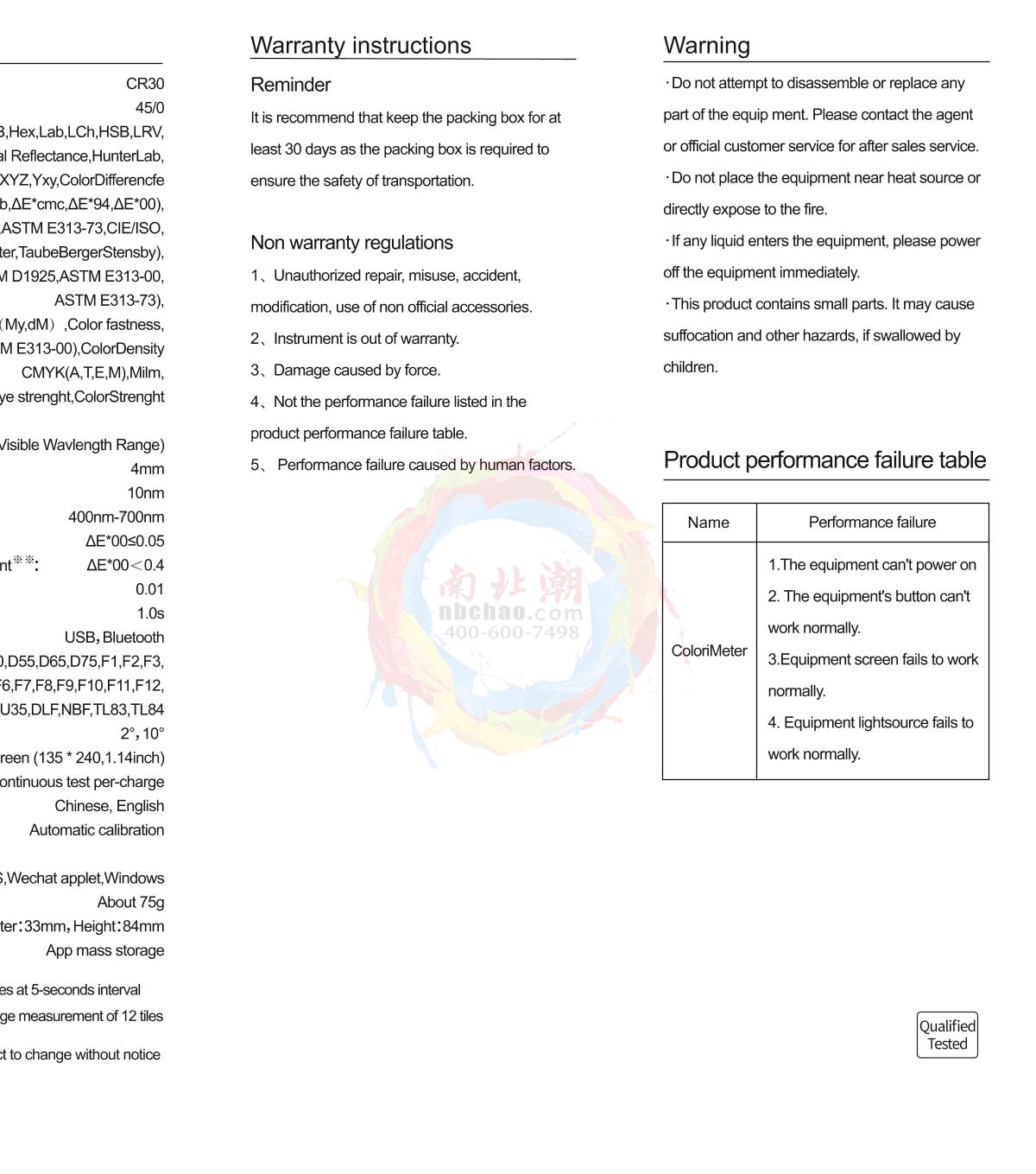 CHNSpec CR30 Spectrum Color TreasureManual page 4