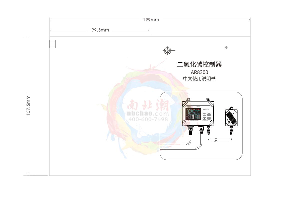 SMART SENSOR AR8300 Carbon dioxide controller brochure page 1