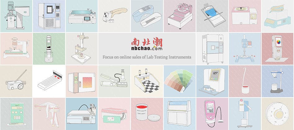 Lab Testing Instruments