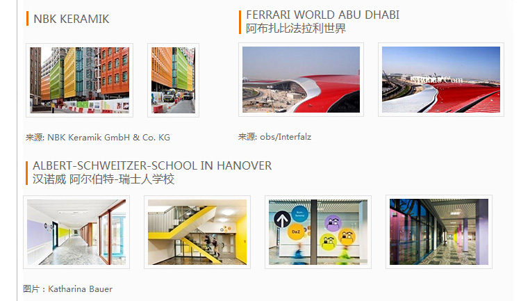 Practical application of RAL E3 Color Chart 1