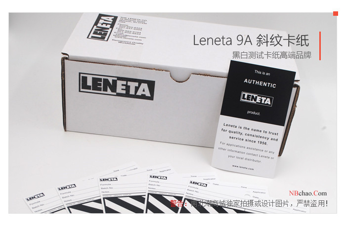 美国Leneta 9A罩光油遮盖力纸外包装