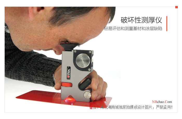 Dutch TQC destructive coating Thickness Gauge actual photo 2