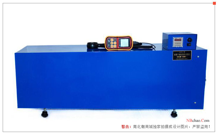 Photo 2 of Rongjida QKL initial drying and cracking resistance Tester