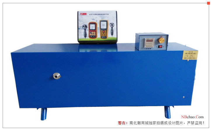 Real shot of Rongjida QKL initial drying crack resistance Tester Figure 3