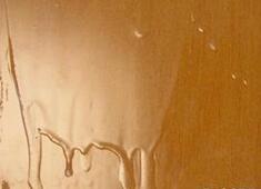 What is the reason for the uneven gloss after the paint film dries and how to remedy it? Picture 1