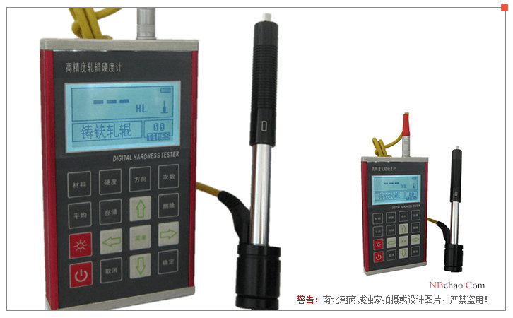 Real shot of Aedas NDT280S Shore Hardness Tester