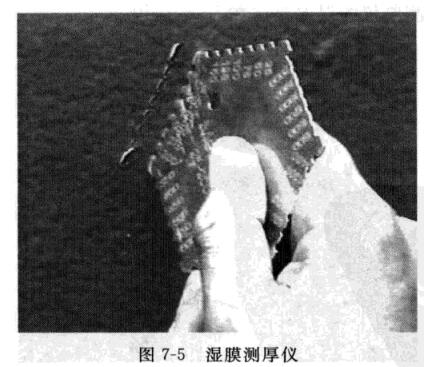 Why measure paint film thickness? How to measure? With picture 3