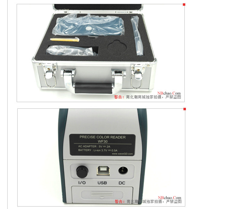 IWave WF30-4mm small aperture Colorimeter packing list and interface details