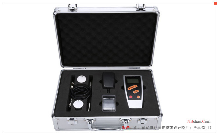 Hypertherm HC-200 Coating Thickness Gauge box