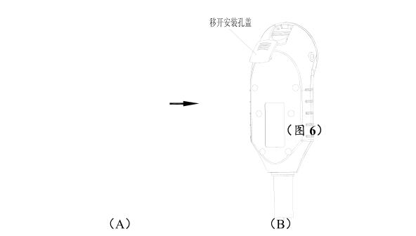 TH2l0 Shore D Hardness Tester Operation Application Note with Figure 5