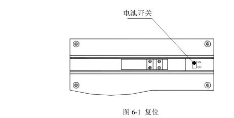 TR200 Handheld Roughness Meter Operation Instructions with Figure 39