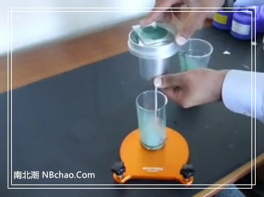 Should the Viscosity Cup be portable or desktop?  Picture 1