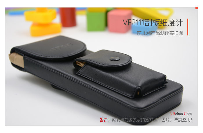 VF2111 double groove scraper Fineness Meter product evaluation with picture 1