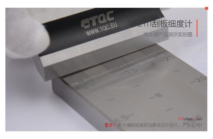 VF2111 double groove scraper Fineness Meter product evaluation with picture 3