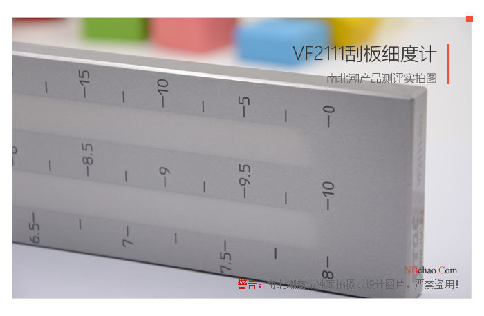 VF2111 double groove scraper Fineness Meter product evaluation with picture 4