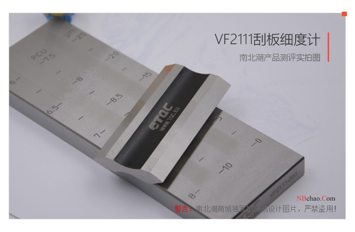 VF2111 double groove scraper Fineness Meter product evaluation with picture 5