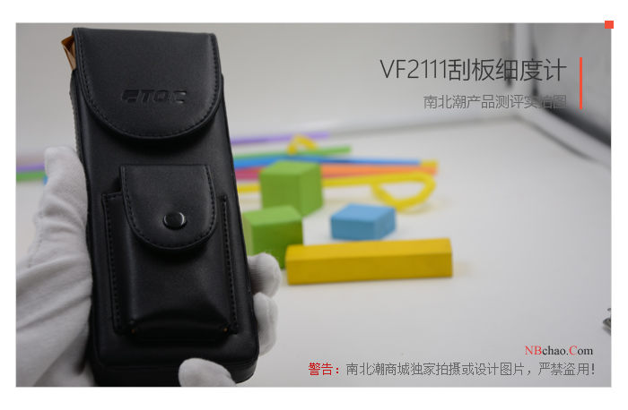 VF2111 double groove scraper Fineness Meter product evaluation with picture 6