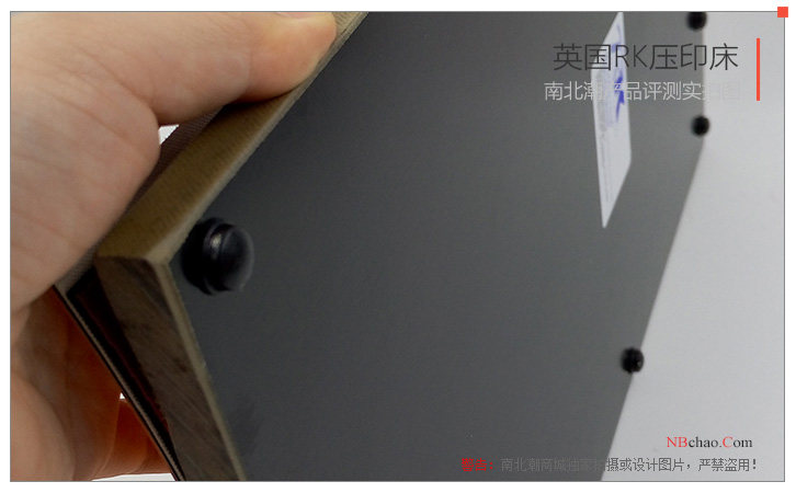 British RK imprint bed product evaluation picture 5