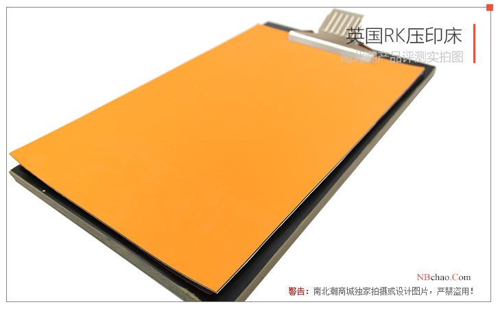 British RK imprint bed product evaluation with picture 1