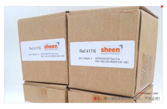 Appreciation of Sheen Ref.417/6 Viscosity Cup with Picture 1