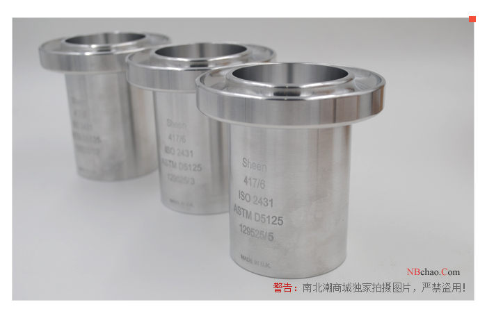 Appreciation of Sheen Ref.417/6 Viscosity Cup with Picture 3