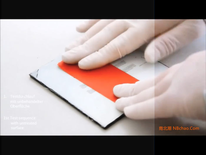 Figure 7 for cross-hatch test graphic guidance steps