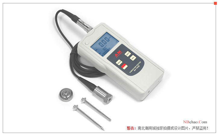 An Miao AV-160B Vibration Meter Appearance
