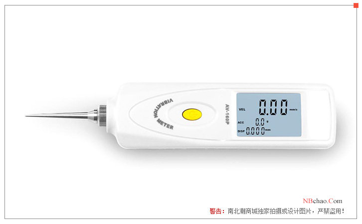 An Miao AV-160P Pen Type Vibration Meter Appearance