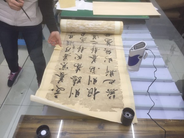 Talking about the application of precision Colorimeter in the restoration of cultural relics with pictures 4