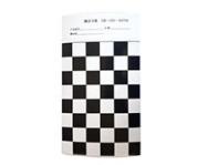 Selection and comparison of several popular brands of black and white grid paper 1