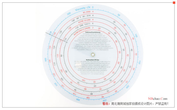 荷兰TQC VF2053粘度对照表盘背面外观图