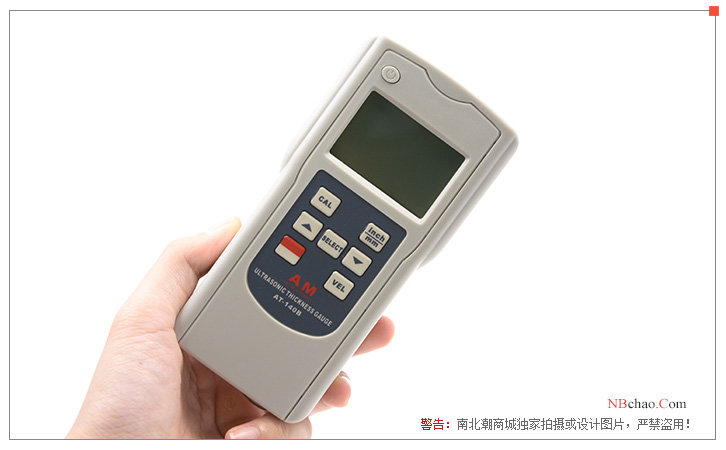 Front View of AT-140B Ultrasonic Thickness Gauge