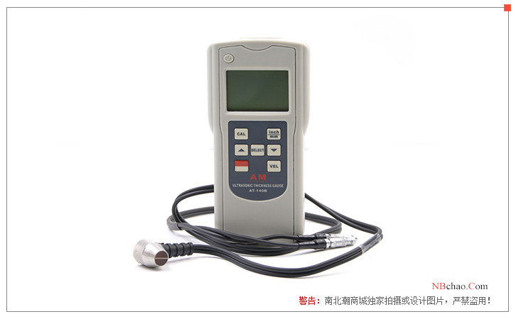 Appearance of AT-140B Ultrasonic Thickness Gauge