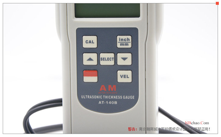 Button display of AT-140B ultrasonic Thickness Gauge