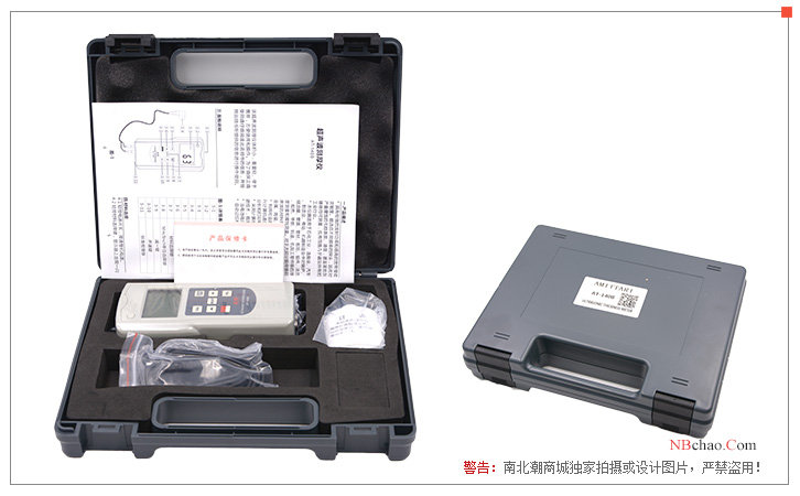 Package accessories diagram of AT-140B ultrasonic Thickness Gauge