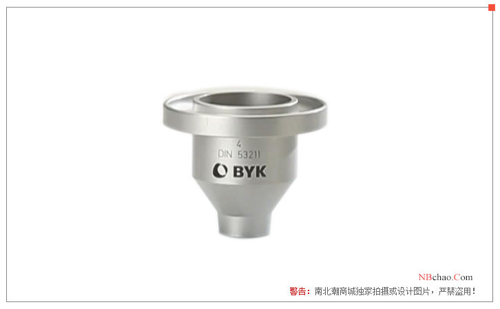德国BYK PV-0140 DIN流杯展示图