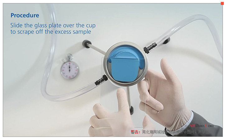 BYK PV-0174 福特4号粘度杯实验图2