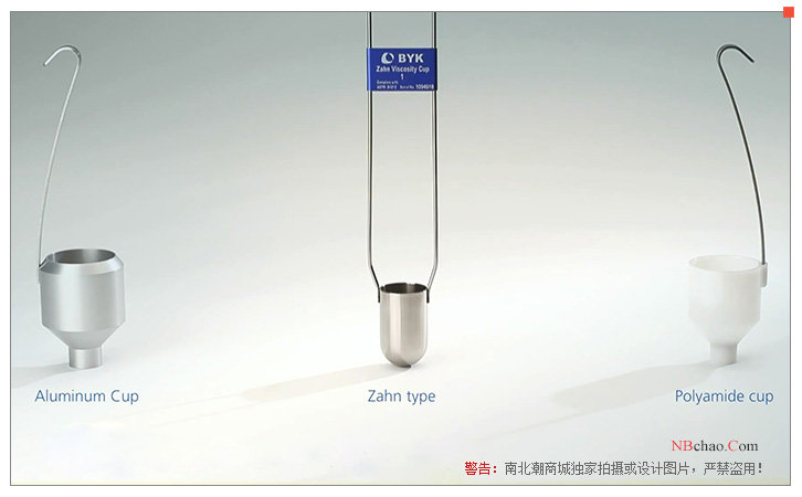 德国BYK PV-0335 DIN/ISO浸杯展示图