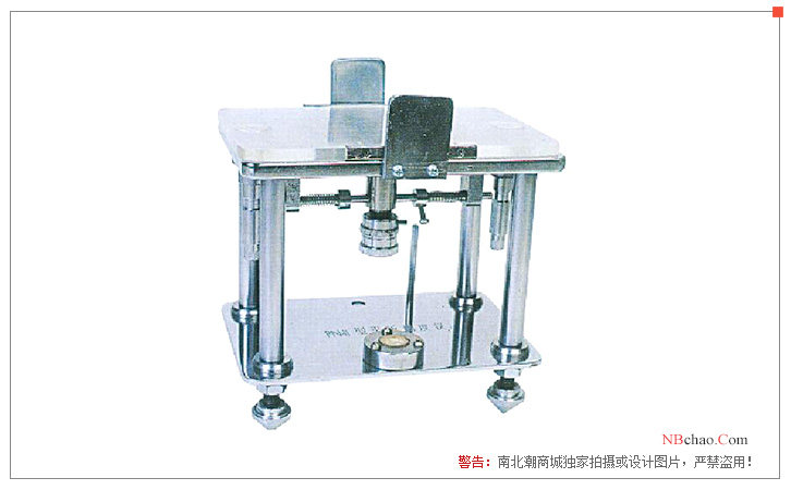 Yonglida QNP plate viscometer display diagram