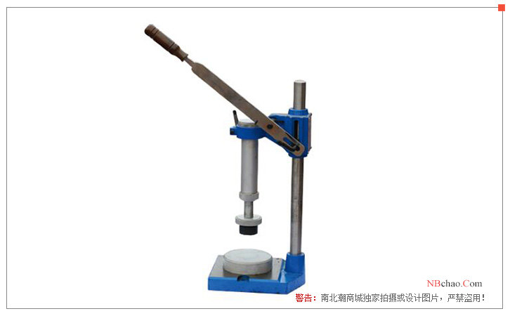 Yonglida QEY paint film pulverization rate Tester display