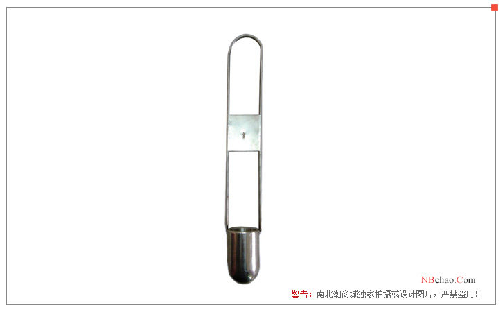 永利达CSB蔡恩杯展示图