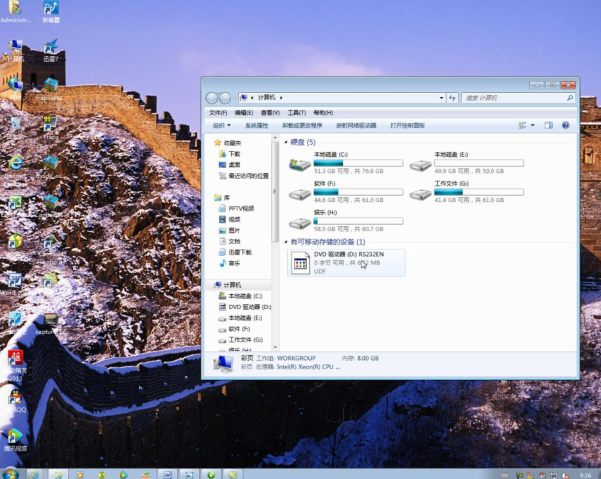 RS232 software installation and bluetooth setting picture 1