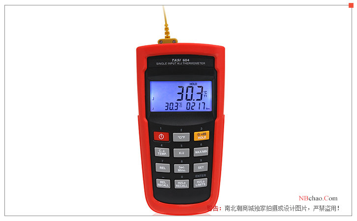 Exterior drawing of the TASI-604 digital thermometer