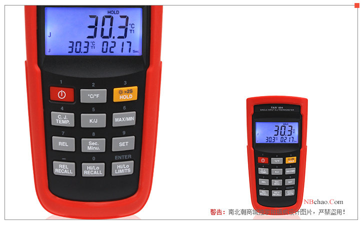 Detail of the TASI-604 digital thermometer display and operation panel