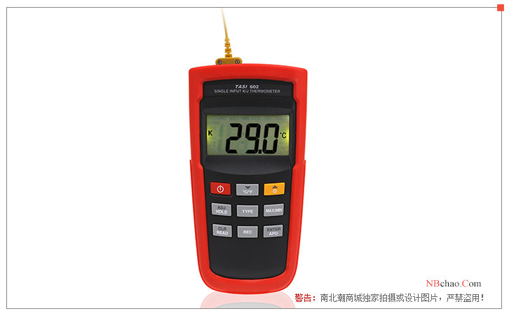 Front view of TASI-602 thermocouple temperature logger